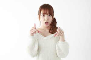 安い
