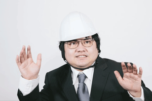 痛い怖い