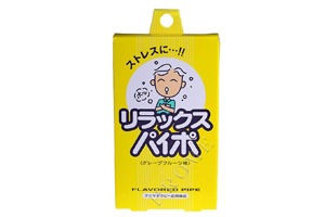 まだ煙草を吸い続けますか タバコの代わりになる物ベスト10 メンジム