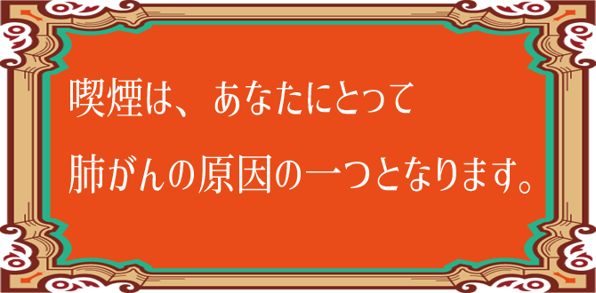 21最新 女性に人気の煙草の銘柄一覧まとめ メンジム