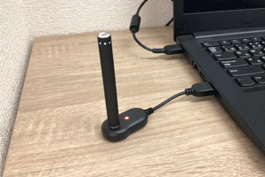 充電