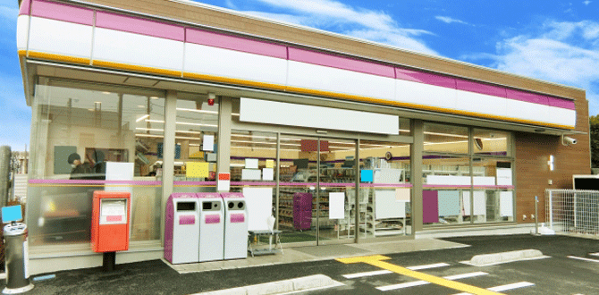 コンビニ