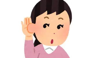 女の片耳ピアスはどちらに付けるべき 右と左では意味も変わる メンジム 女の片耳ピアスはどちらに付けるべき 右と左では意味も変わる メンジム