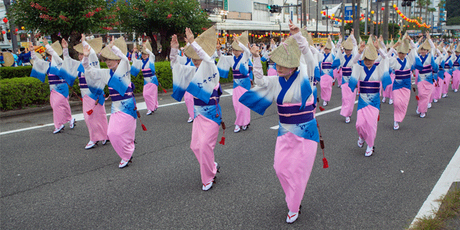 徳島県