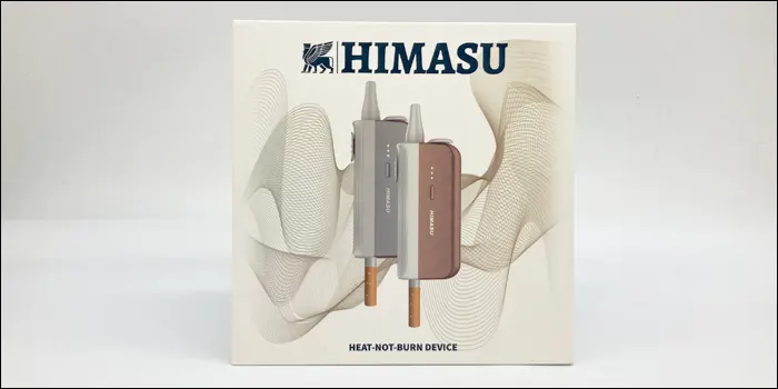 HIMASU(ヒマス)のパッケージ