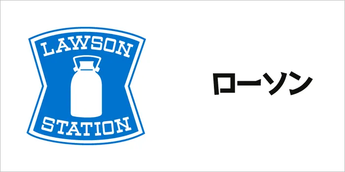 ローソンのロゴ